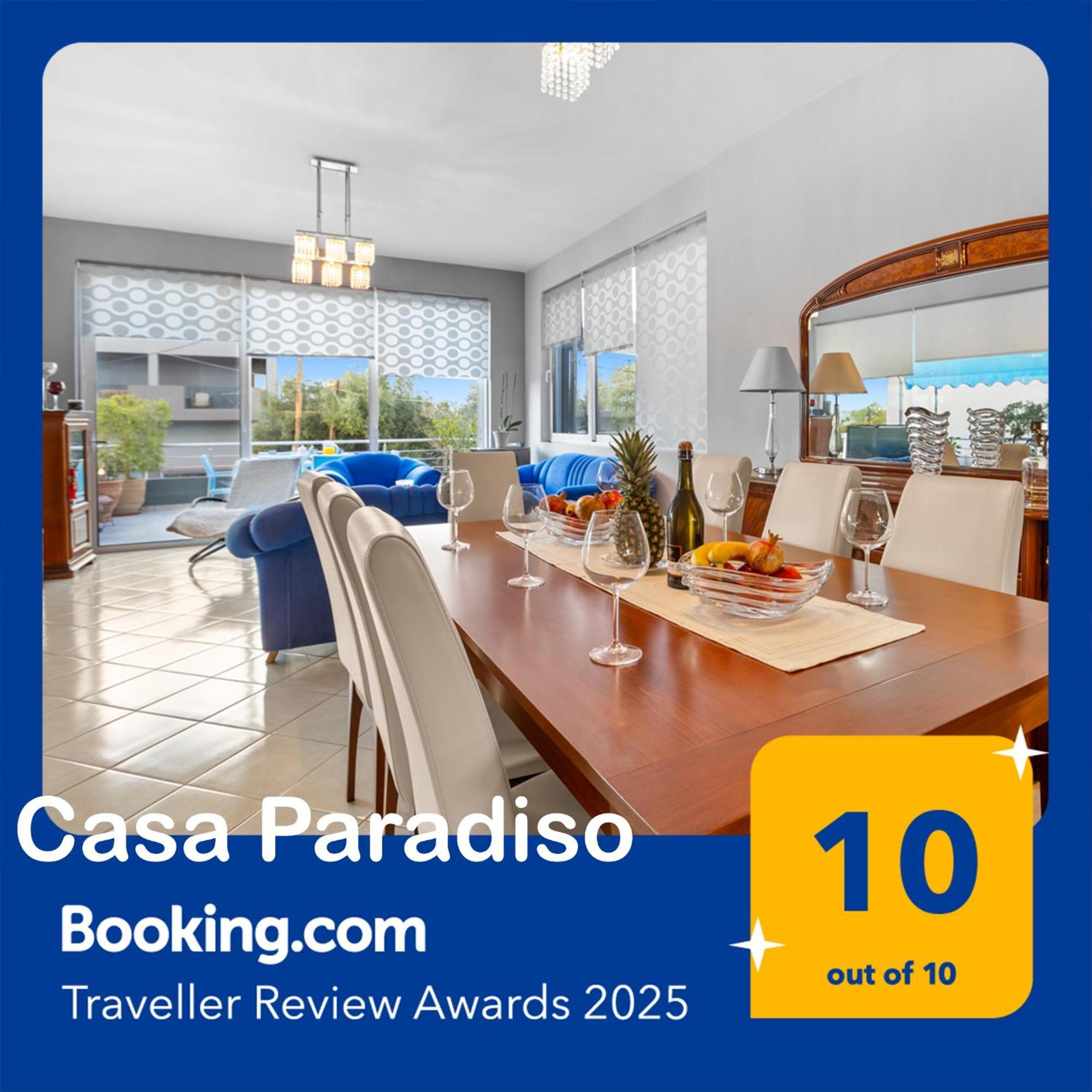 Casaparadiso Perivolia  Bagian luar foto